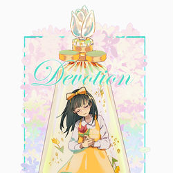 This is a pixiv picture whose title is 香水.