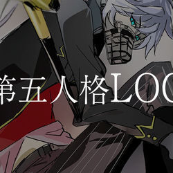 This is a pixiv picture whose title is ててログ.
