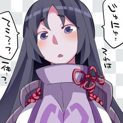 This is a pixiv picture whose title is じにうてこ.