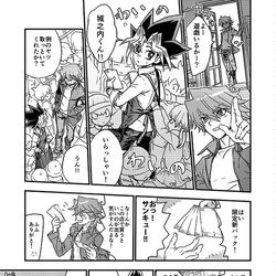 This is a pixiv picture whose title is 【Web再録】Days1.