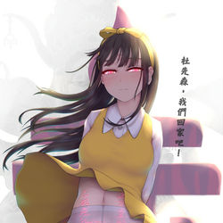 This is a pixiv picture whose title is 190224 美心.