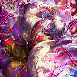 This is a pixiv picture whose title is 【陰陽師】偏在の武苑蜀.