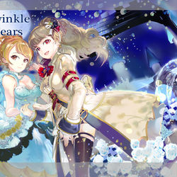 This is a pixiv picture whose title is 書店委託シンステ７.