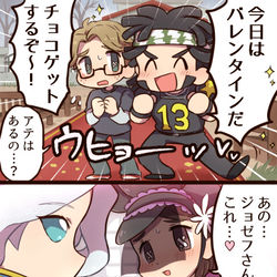 This is a pixiv picture whose title is 第五人格の漫画と絵まとめ その７.