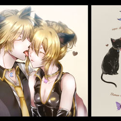 This is a pixiv picture whose title is 青パングッズ　モバイルバッテリー.