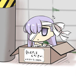 This is a pixiv picture whose title is 捨てぷろてあ.