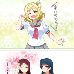 This is a pixiv picture whose title is ギルキスちゃん.