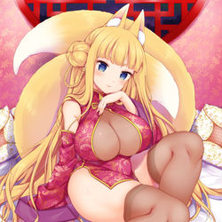This is a pixiv picture whose title is キューキューと秘密の夜.