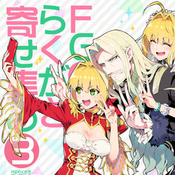 This is a pixiv picture whose title is [FGO本]FGOらくがき寄せ集め・3.