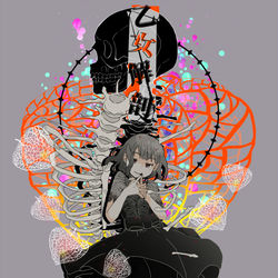 This is a pixiv picture whose title is 乙女解剖.