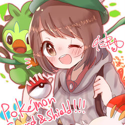 This is a pixiv picture whose title is ポケモン！たのしみ！.