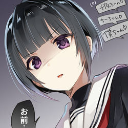 This is a pixiv picture whose title is 千夜ちゃん.