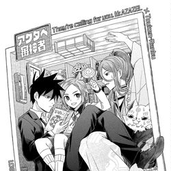 This is a pixiv picture whose title is 【新刊】アクタベ審神者.