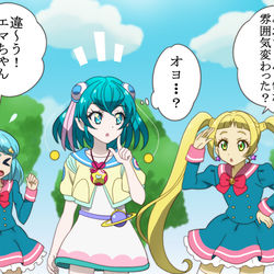This is a pixiv picture whose title is オヨ(およ)繋がり.