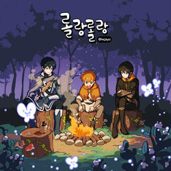 This is a pixiv picture whose title is 롤랑롤랑.