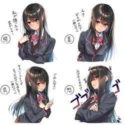 This is a pixiv picture whose title is 水澄華実.