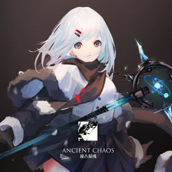 This is a pixiv picture whose title is 【PFLS】Another Light.