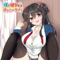 This is a pixiv picture whose title is JK見学店.