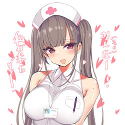 This is a pixiv picture whose title is 来たよ.