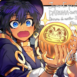 This is a pixiv picture whose title is ★お知らせ★.