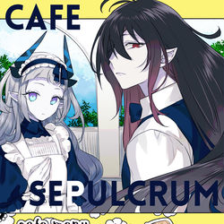 This is a pixiv picture whose title is 【PFLS】カフェセプルクルム【ブルーランドの戦い】.