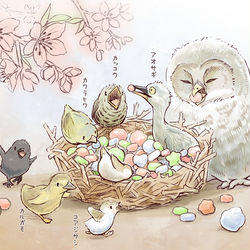 This is a pixiv picture whose title is ひな祭り.