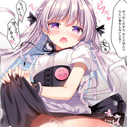 This is a pixiv picture whose title is みくちゃん.