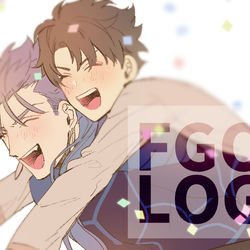 This is a pixiv picture whose title is FGO LOG⑧.