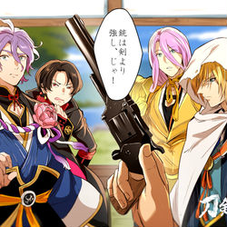 This is a pixiv picture whose title is 陸奥守さん中心刀剣まとめ⑤.