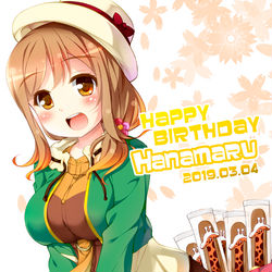 This is a pixiv picture whose title is 花丸ちゃん生誕祭2019.