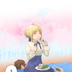 This is a pixiv picture whose title is 花に一瞥もくれないセイバー.
