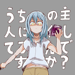 This is a pixiv picture whose title is 転スラ落書き.