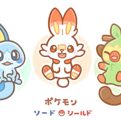This is a pixiv picture whose title is 剣盾御三家.