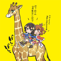 This is a pixiv picture whose title is こんなひかりちゃんは嫌だ.