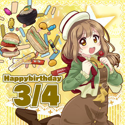 This is a pixiv picture whose title is 花丸誕2019.