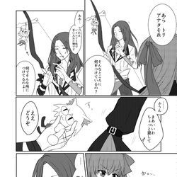 This is a pixiv picture whose title is 【トリメル】人形とメルトとトリスタンの話.