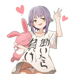 This is a pixiv picture whose title is 輿水 幸子.