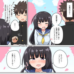 This is a pixiv picture whose title is 卒業式終わったあと先輩の第2ボタンを欲しがる女の子.