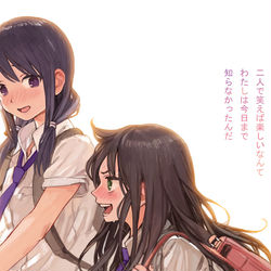 This is a pixiv picture whose title is my friend.