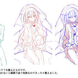 This is a pixiv picture whose title is クリスマスママ♂のイラストメイキング.