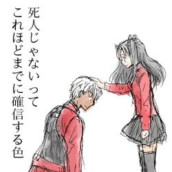 This is a pixiv picture whose title is 弓凛らくがきまとめ３.