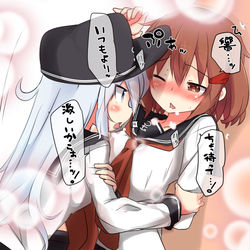 This is a pixiv picture whose title is いつも響の挨拶を押し切られてしまう雷.