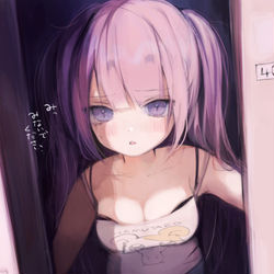 This is a pixiv picture whose title is 宅配便のひと目線.