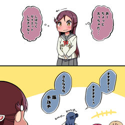 This is a pixiv picture whose title is ジョイマン.