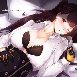 This is a pixiv picture whose title is めちゃっくす.