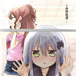 This is a pixiv picture whose title is 友希那さんをペットショップに連れて行った結果….