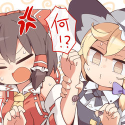 This is a pixiv picture whose title is 頭のおかしくなった魔理沙にタニシをくっつけられる霊夢.