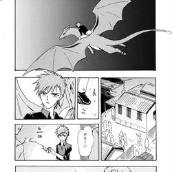 This is a pixiv picture whose title is Love'n spoonful.