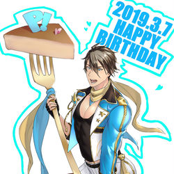 This is a pixiv picture whose title is 2019.3.7.