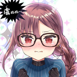 This is a pixiv picture whose title is ぐぬぬな虞美人さん.